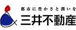 三井不動産