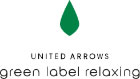 UNITED ARROWS green label relaxing