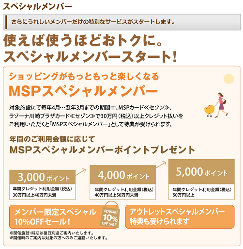 lovela141125-01.png