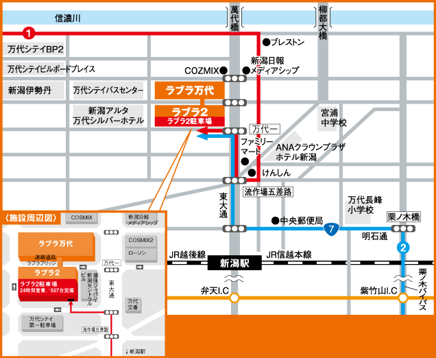 ラブラ2駐車場のご案内