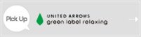 PickUp%20UNITEDARROWS