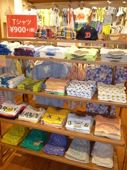 再値下げ商品