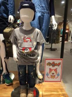 妖怪ウォッチ Tシャツ&パジャマ発売