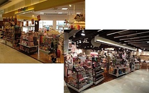 Siebelet店舗イメージ