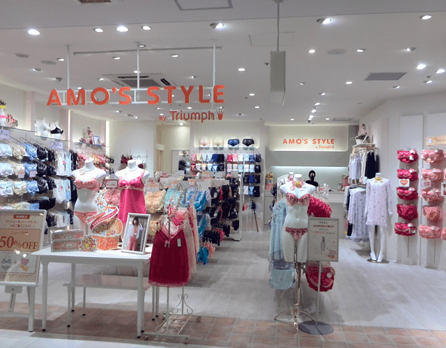 AMO’S STYLE by Triumph