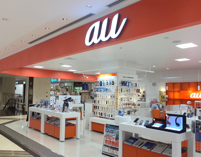 auショップ