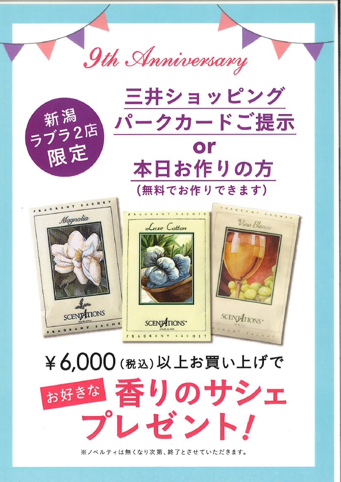 アンフィ